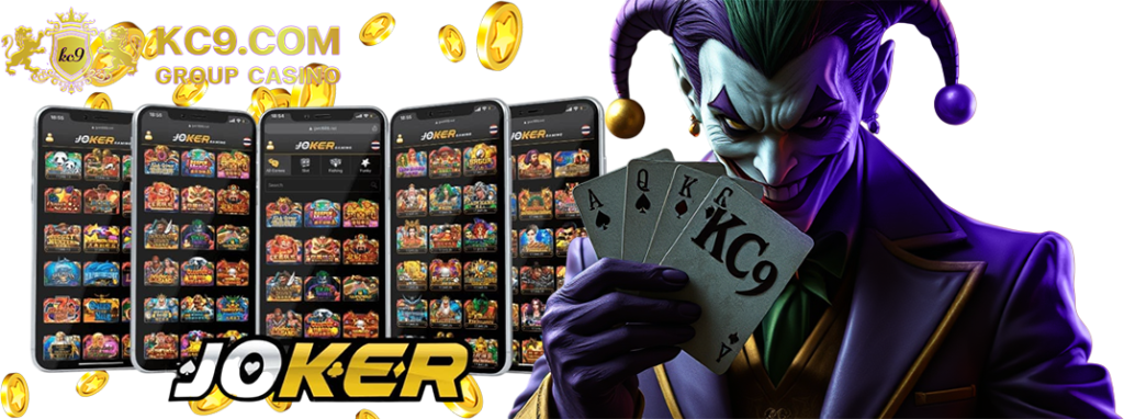 รีวิวสล็อตค่าย JOKER